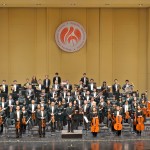 Hangzhou Philharmonic Orchestra